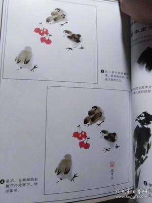 正版好书!《国画写意要诀:梅兰竹菊》《国画写意要诀:花鸟鱼虫》《国画写意要诀:山水云树》全集3大本,16开大本,5斤重!铜版纸精美印刷,竹子,兰花,牡丹,菊花,梅花,水仙,紫藤,荷花,草虫,麻雀、燕子、黄鹂、喜鹊、鸳鸯、仙鹤、鲤鱼、虾、蟹、蝈蝈蝉蜜蜂螳螂蜻蜓蝴蝶金鱼、鹰树木,草本、花卉等。526页! 特别提示:外皮九九品,里面全新无翻阅!新书库存!