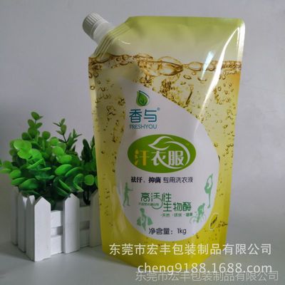 【工厂订做空白吸嘴袋1000ml 可印刷品牌LOGO 花卉图案 花鸟鱼虫图片】工厂订做空白吸嘴袋1000ml 可印刷品牌LOGO 花卉图案 花鸟鱼虫图片大全