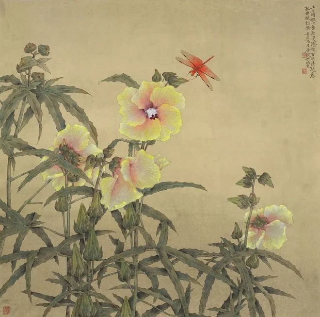 清 翁小海 花鸟鱼虫雅集分享_拍卖_国画_会上