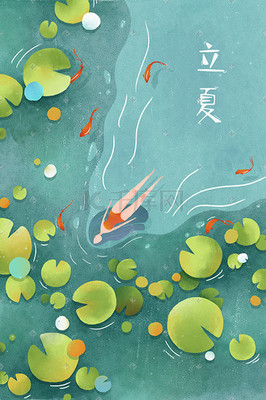 国风花鸟鱼虫金鱼池塘工笔画