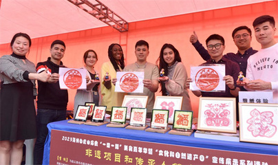 连云港海州:上新白虎山 庙会元宇宙